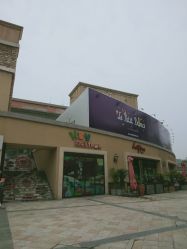 -Early Rider 儿童自行车(蓝色港湾店)