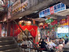 -五马集·海鲜·温州大牌档(黑金冠五马街十字路口店)