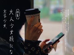 -来回·咖啡(天河南店)