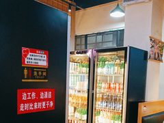 -麻蒲碳烤肉(嘉禾东平地铁站19号店)