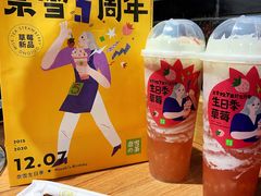 -奈雪的茶(青岛卓悦里INTOWN店)