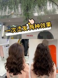 -MS.SALON美发沙龙