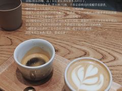 combo-soulmade coffee