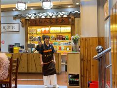 -下梅人家土菜馆(历史文化餐厅度假区店)