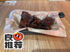 酱板鸭-遇见小面(广州南站店)