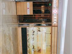 -胜博殿日式炸猪排(悠唐店)