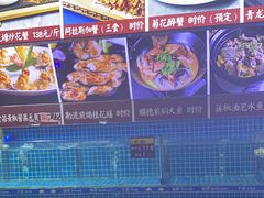 -陶缘一号·四季缘·老字号顺德菜·户外婚礼家宴(西滘店)