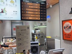 -野人先生现做冰淇淋(北京环宇荟店)