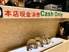 -东京屋(武定路店)