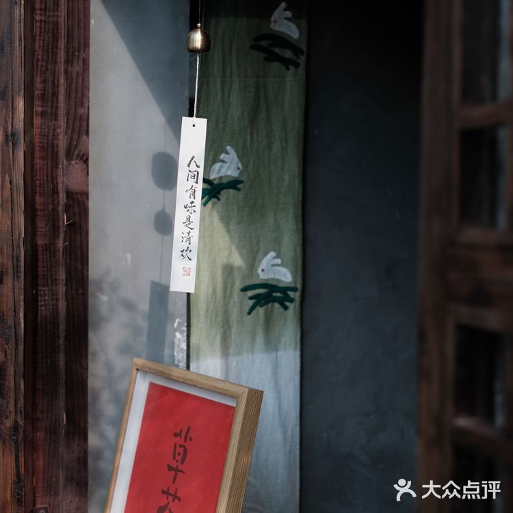 苏州探店|我心中的苏式特调咖啡天花板🥇