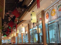 -松子料理(亮马桥店)