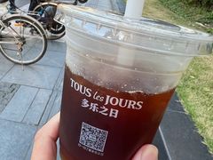 -多乐之日(田林东路店)