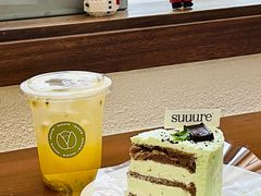 -流酥可心·牛乳蛋糕商店(禾祥西路店)