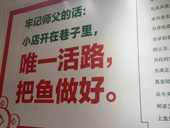 -聂发财重庆江湖菜(解放碑店)