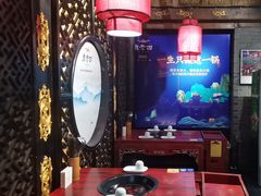 -重庆袁老四火锅(武进万达店)