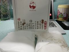 -LELECHA乐乐茶(上海五角场万达广场店)