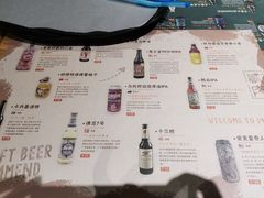 -壹酒贰肉1926·深夜食堂(南京北街店)