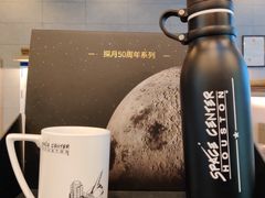 -瑞幸咖啡(东海中心店)