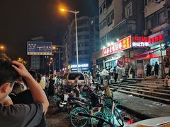 -小胖老味刨冰
