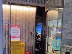 -苏帮袁Sue Cuisine(南开大悦城店)