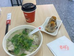 -吉祥馄饨(虹桥火车站店)
