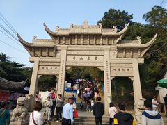 景点-灵岩山风景区