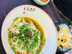 -朱洪元苏式面馆(绿宝广场店)