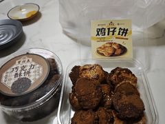 -曹祥泰(解放路店)
