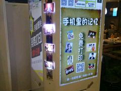 -旺顺阁鱼头泡饼(小红门店)