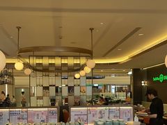 -添好运(武商MALL店)