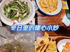 -衡厨·衡阳土菜(中南店)