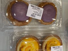 -鲍师傅糕点(文昌阁店)