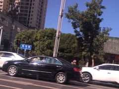 -真庆观