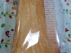 -BreadTalk面包新语·烘焙蛋糕(五羊邨店)