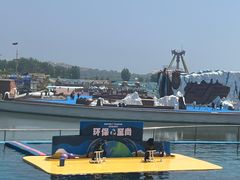 -秦皇岛乐岛海洋王国