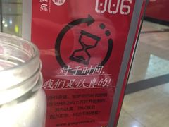 -过锅瘾三汁焖锅(泰华假日广场店)