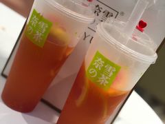 -奈雪的茶(湖滨银泰in77C区PRO店)