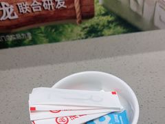 -海底捞火锅(龙岗星河COCO Park店)