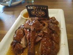 -先记烧鹅王·本地粤菜(福永店)