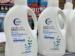 -物美大卖场(玉蜓桥店)