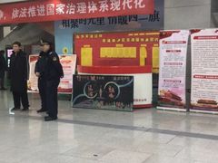 -西二旗(地铁站)