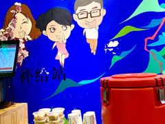 -贵凤凰贵州米粉(望京店)