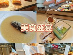 -济南凯宾斯基酒店-THE VIEW云景全日制餐厅