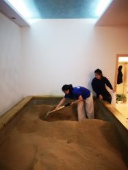 -敖东酵素·离子暖房