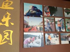 -千岛湖品鱼馆(钓鱼岛店)