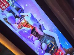 -马家大院铁锅炖(京粮广场店)