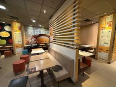 -麦当劳(望京国际商业中心店)