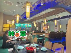 大堂-湘悦茗宴(创维店)