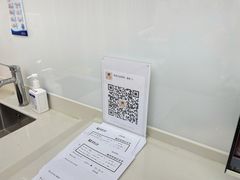 -合肥美奥口腔·种植矫正中心(政务院)