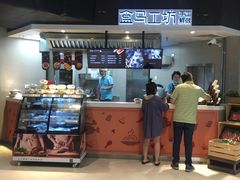 -盒马鲜生(大成店)